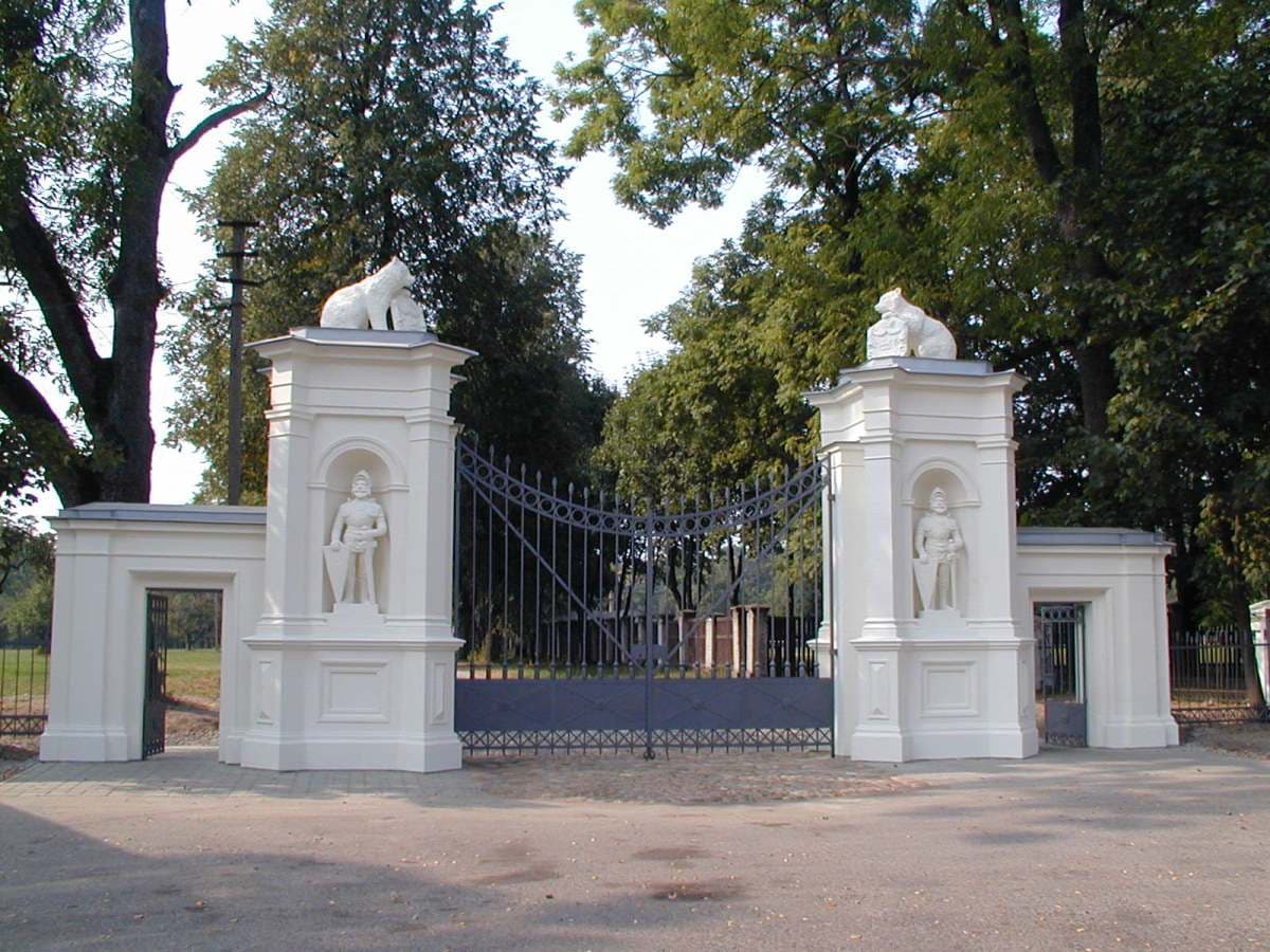 Parkai, Vartai. Dvarai, Plungė, Lietuva